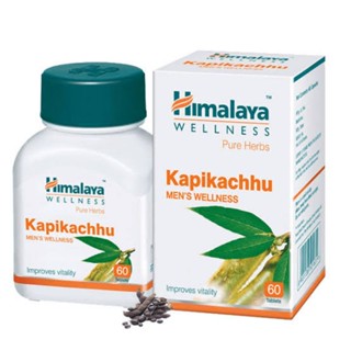 Himalaya Kapikachhu 60 เม็ด สมุนไพรหมาหมุ่ยอินเดีย