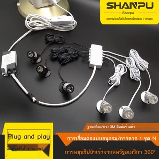 ♝☊☊1W มินิ สปอร์ตไลท์ LED โชว์เครื่องประดับ เคาน์เตอร์ ตู้ไวน์ ทำมือ รุ่น ติดพื้นผิว โคมไฟสปอร์ตไลท์แบบวาง 3 วัตต์