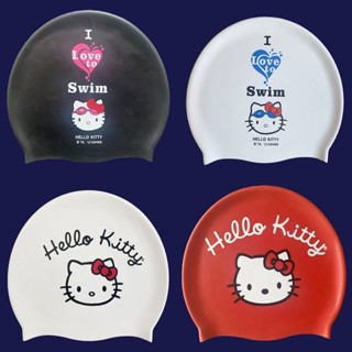 หมวกว่ายน้ำซิลิโคนนิ่มระเบิด Hello Kitty หมวกว่ายน้ำสำหรับผู้ใหญ่และเด็กสากลขนาดใหญ่ป้องกันหู จัดส่งฟรี