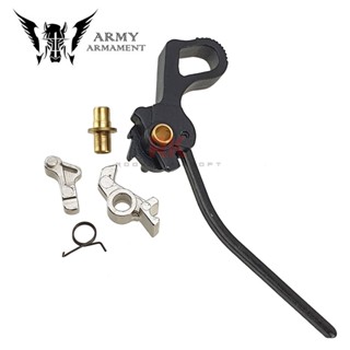 Army Armament Hammer Set for 1911 Series (R28)