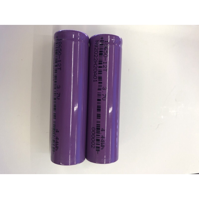 แบตเตอรี่18650 3.7V3600mah(แพ็ค2ก้อน)