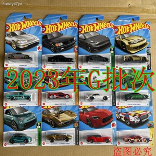 Hot Wheels รถสปอร์ตขนาดเล็ก 23H/23G Lamborghini Pagani Koenigsegg รถโมเดลของเล่นใหม่