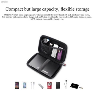 ORICO Portable Hard Disk Drive Protection Bag HDD Storage Pouch Headphone Bag（PHB-25）