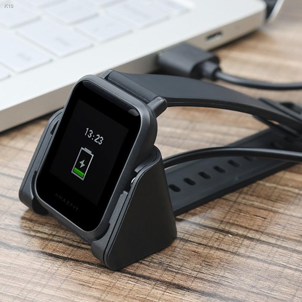 Watch Charger for Amazfit Bip Xiaomi Huami Amazfit Bip Youth Edition Lite Watch Charging Dock