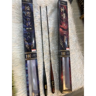 คันตกกุ้ง Titan Shentan Nano Carbon