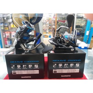 รอก NEXAVE รุ่นใหม่ล่าสุด by.Shimano