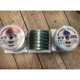 สาย PE GT Power X8 ยาว 150 เมตรต่อม้วน 💋 ราคา 400 บาท