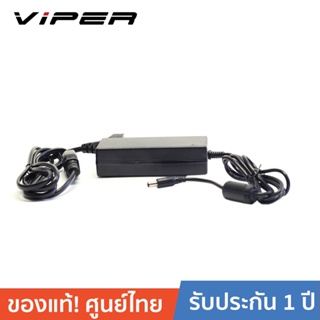 VIPER VPR1250 5V 2A TIS Switching Adapter