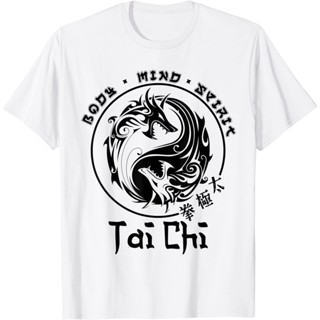 เสื้อยืด Dragon Yin Yang Tai Chi For Mind Body Wellness