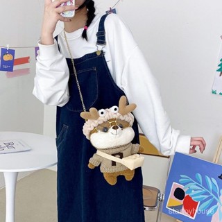 กระเป๋าตุ๊กตาน่ารัก  แฟชั่น  ตุ๊กตาการ์ตูน กระเป๋าสะพายโซ่  ตุ๊กตากระเป๋าสะพายข้างสำหรับเด็กผู้หญิง