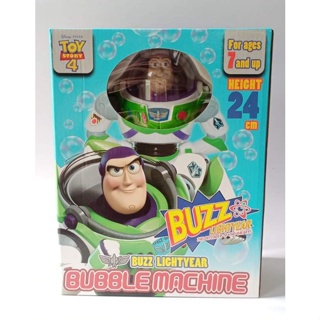 Disney Toy Story 4 BUZZ LIGHTYEAR Bubble Machine Toy JAPAN