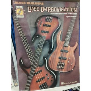 BASS BUILDERS - BASS IMPROVISATION BY ED FRIEDLAND W/CD (HAL)073999951646