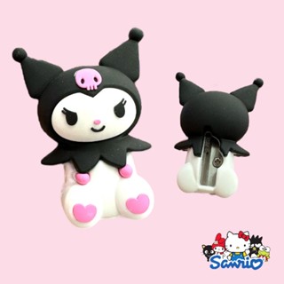 กบเหลาดินสอ Kuromi น่ารักๆ