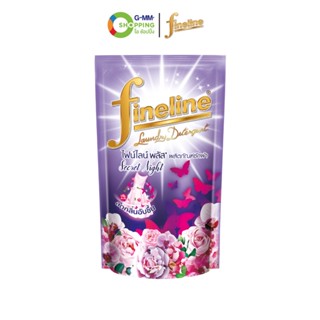 Fineline ไฟน์ไลน์ พลัส ผลิตภัณฑ์ซักผ้า สูตรลดกลิ่นอับชื้น 400 มล.ถุง ซีเครทไนท์ ม่วง #126834