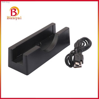 [BLESIYA1] USB Charger Charging Dock Station with USB Cable for NEW   3DS/3DS XL