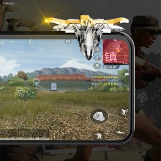 PUBG Mobile Trigger Gamepad Gaming L1R1 Shooter Game Controller Smart Mobile Fire Button Aim Key