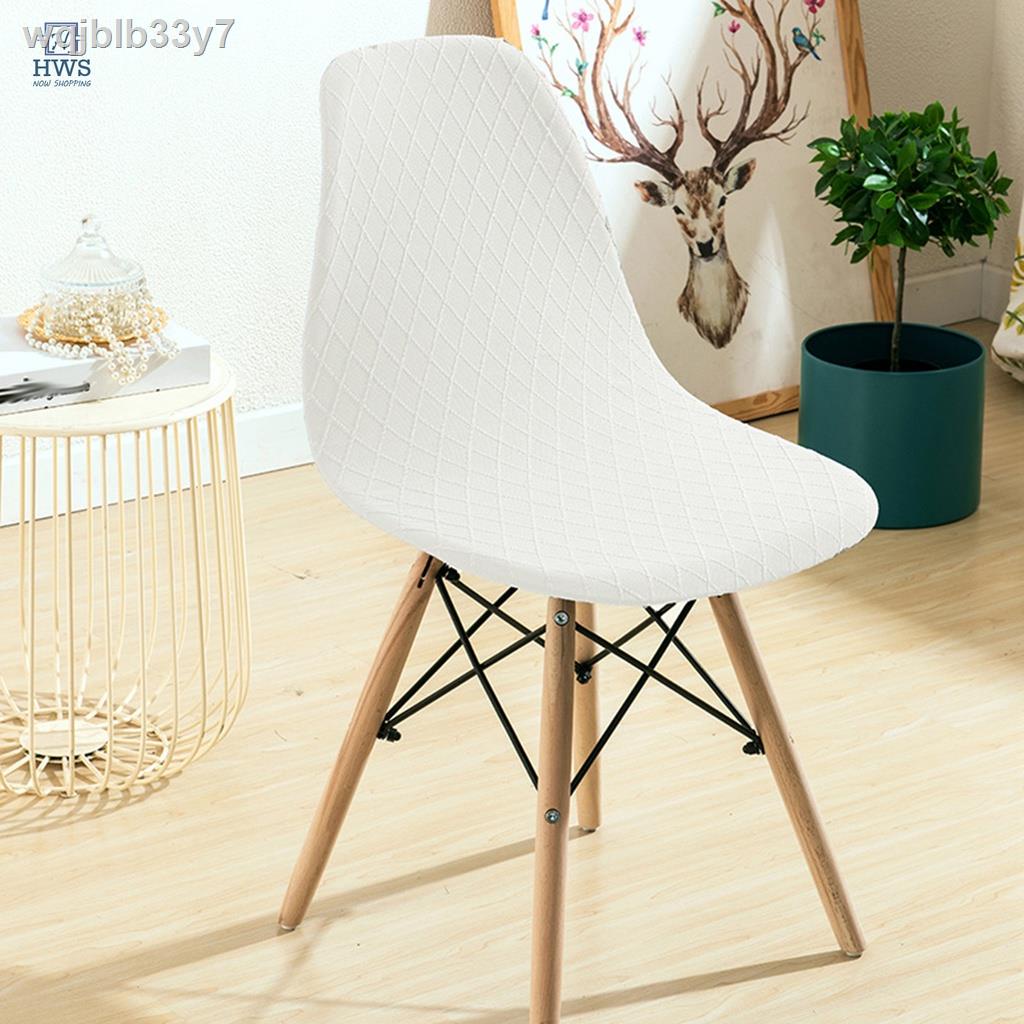 Elastic Stretch Slipcover Chair Cover Removable Washable Applicable Chair Cover