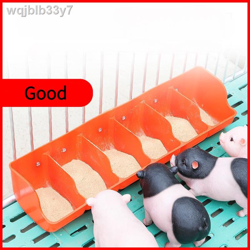 Plastic Piglet Trough Five Slots Pig Feeding Trough Piglet Feeder Thickened Piglet Trough Piglet Tro