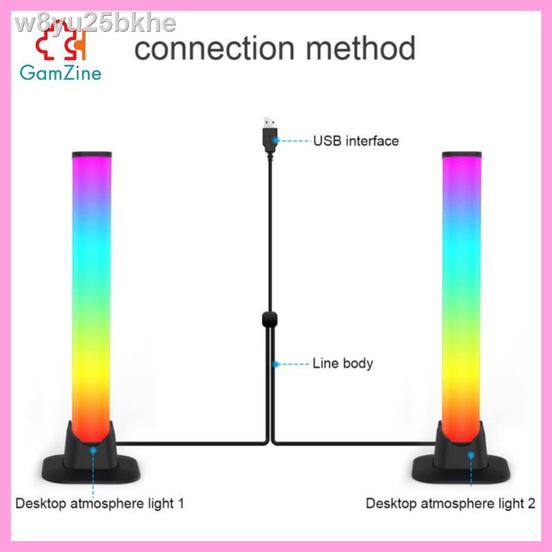 [NANA] Smart LED Light Bars 7 Color Aluminum Music Sync for TV Gaming