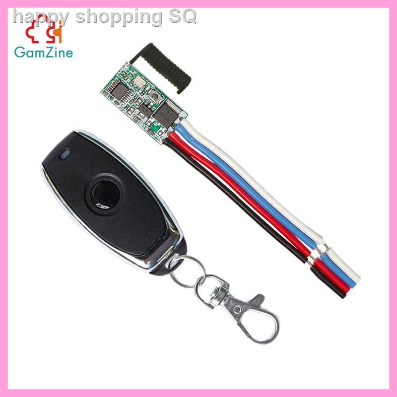 [NANA] RF 433MHz Mini Wireless Remote Control Switch Receiver On off Black Antenna