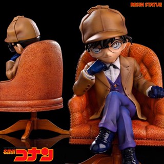 ฟิกเกอร์ LYY Studio Detective Conan Edogawa ดีแทคทีฟ ยอดนักสืบจิ๋วโคนัน Shinichi Kudo คุโด้ ชินอิจิ Resin Statue โมเดล