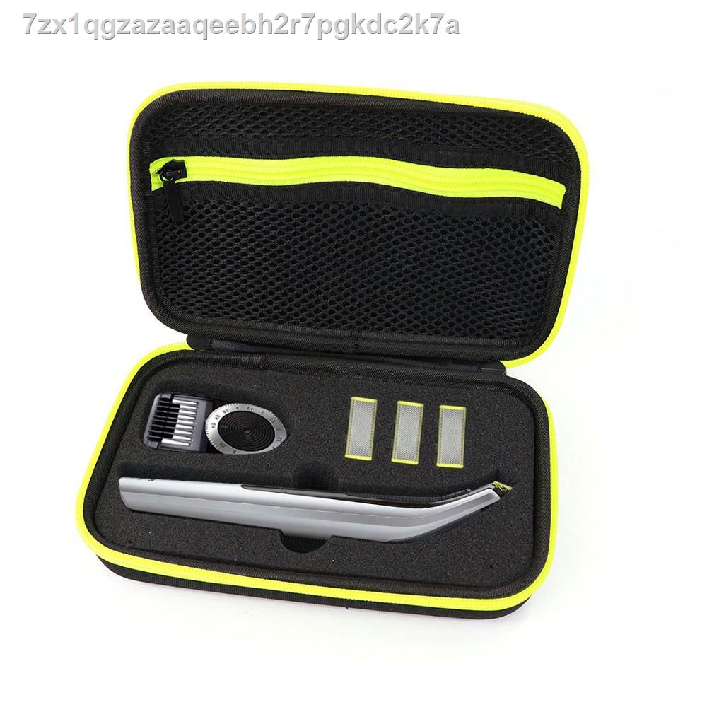 Hard Case for Philips Norelco Oneblade Pro QP652070 Pro Hybrid Electric ...