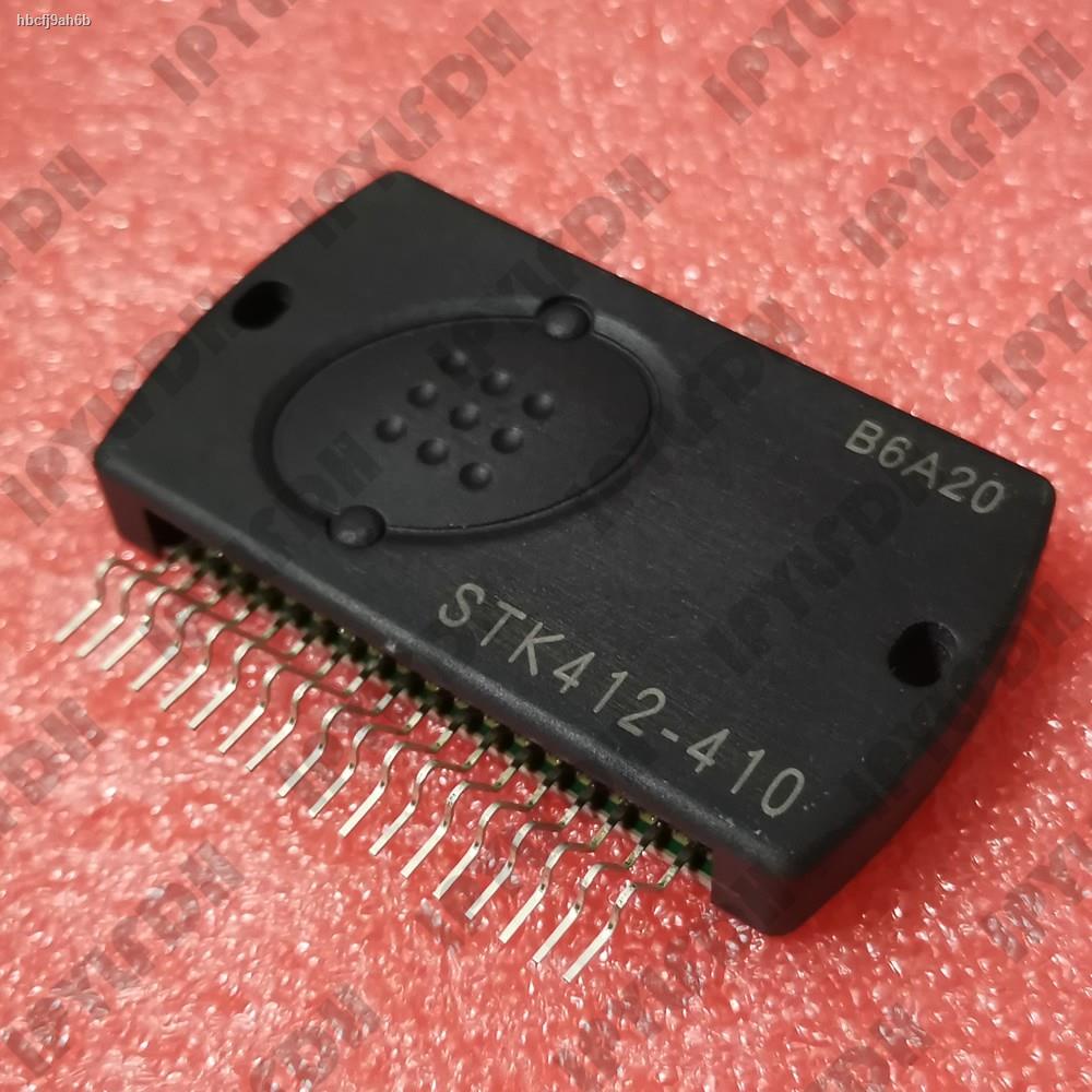 STK412-490 STK412-440 STK412-430 STK412-420 STK412-410 STK412-400 Thick Film Hybrid Integrated Circuit IC Amplifier Powe