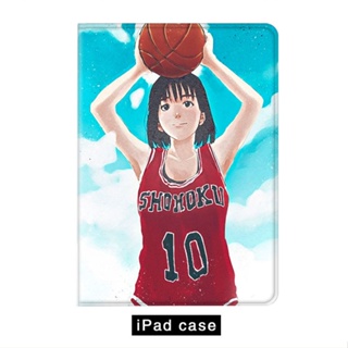 Slam Dunk Haruko Akagi เคสไอแพด air 4 5 mini4/5/6 เคส ipad gen 7 8 9 gen10 iPad pro11 2022 mini 1/2/3 air1/2 gen5/6 case