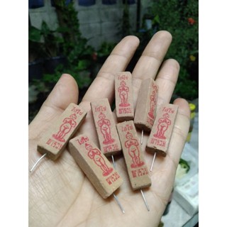 ธูปไอ้ไข่ 100 แท่ง แถมฟรีคาถาบูชา เลขชัดเจน3ตัวแม่น ผ่านการปลุกเสกเรียบร้อย