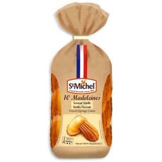 เซนต์มิเชล ขนมมาเดอแล็งรสวนิลา ขนมไข่นุ่มฝรั่งเศส St Michel Madeleine Vanilla 250g.