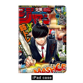 Matthew the Physical Magician เคสไอแพด 10.2 gen 7 8 9 เคส ipad air 4 5 mini 1/2/3/4/5/6 case iPad 2022 pro11 gen10 tri-f