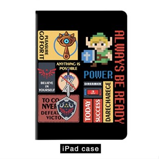 The Legend of Zelda เคสไอแพด air 3 4 5 mini 4/5/6 เคส ipad 10.2 gen 7 8 9 case iPad 2022 pro11 gen10 tri-fold cover