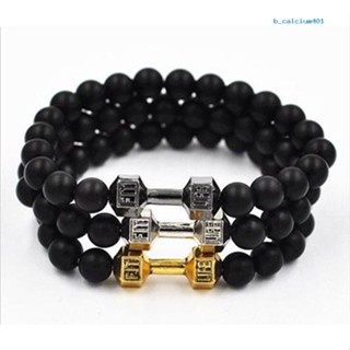 Calciumsp Unisex Fashion Black Matte Stone Dumbbell Fitness Gym Adjustable Punk Bracelet