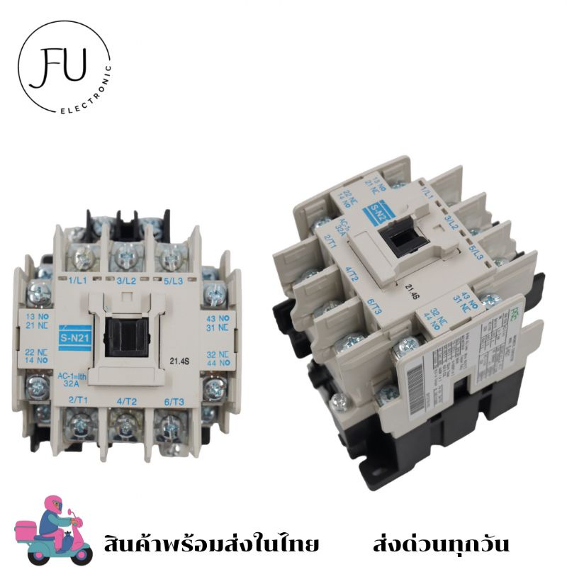 แมกเนติก S-N21 ไฟ220V AC 32A ยี่ห้อ PNC