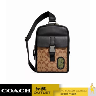 ของแท้ 💯% กระเป๋าคาดอกคาดเอว COACH CC017 TRACK PACK IN SIGNATURE CANVAS WITH COACH PATCH (QBUOX)