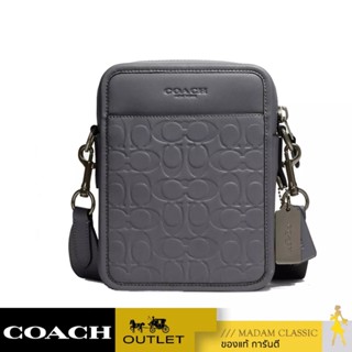 ของแท้ 💯% กระเป๋าสะพาย COACH CH060 SULLIVAN CROSSBODY IN SIGNATURE LEATHER (QBQ9R)