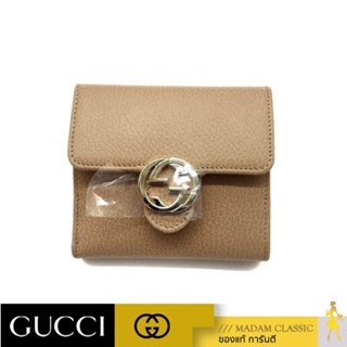 ของแท้ 💯% กระเป๋าสตางค์ GUCCI GG INTERLOCKING FRENCH FLAP WALLET (BEIGE) [598167CAO0G2754]