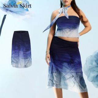 Merge Official - Salvia Skirt (พร้อมส่ง)