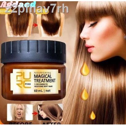 PURC Hair Mask Keratin Hair Treatment 5 Seconds Repairs Restore Damage Hair Hair treatment Hair Care