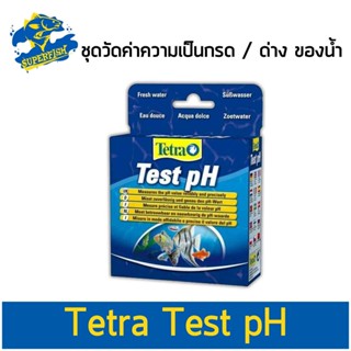 Tetra Test pH น้ำยาทดสอบค่าความเป็นกรดด่างในน้ำ