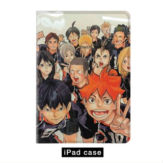 volleyball boy เคสไอแพด gen5/6 mini 6 air 1/2/3/4/5 เคส ipad 10.2 gen 7 8 9 case ipad gen10 2022 pro 11 tri-fold cover