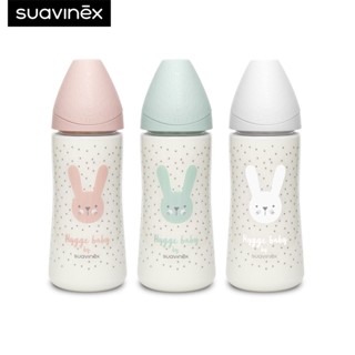 Suavinex ขวดนม ลาย HYGGE รุ่น Premium PA polyamide wide neck bottle (ขนาด 360ml) เหมาะสำหรับอายุ 12-24 เดือน