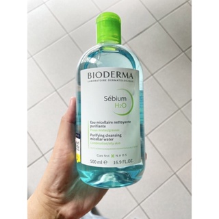 มาใหม่ 🥰Sebium H2O 500ml. คลีนซิ่งสูตรไมเซล่า สำหรับผิวมัน ผิวผสม เป็นสิวง่าย