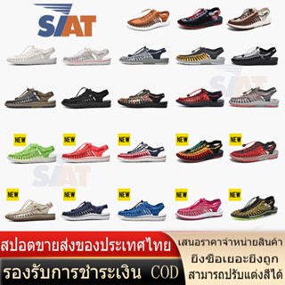 🚚 จัดส่ง 1-3 วัน 🔥【35-44 หลา】แตะ รัด ส้น สไตล์ Kenen Sandal ชาย หญิง （5 สี）รองเท้าใหญ่ รองเท้า แตะ รัด ส้น สไตล์ ชาย