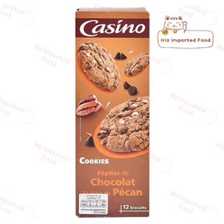 คาสิโน่ คุกกี้ช๋อกโกแลตผสมถั่วพีแคน Casino Chocolate Pecan Cookies 200g