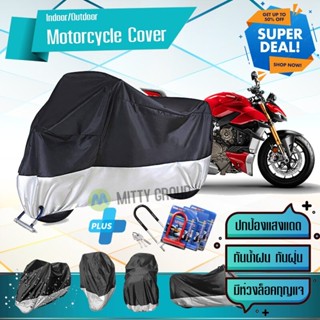 ผ้าคลุมมอเตอร์ไซค์ Ducati-Streetfighter สีเทาดำ เนื้อผ้าอย่างดี ผ้าคลุมรถมอตอร์ไซค์ Motorcycle Cover Gray-Black Color