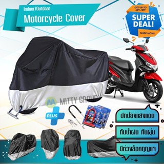 ผ้าคลุมมอเตอร์ไซค์ Yamaha-Freego สีเทาดำ เนื้อผ้าอย่างดี ผ้าคลุมรถมอตอร์ไซค์ Motorcycle Cover Gray-Black Color