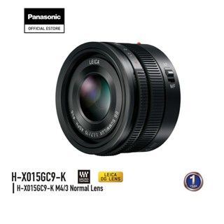 Panasonic Lens H-X015GC9-K LEICA DG SUMMILUX 15mm / F1.7 ASPH.