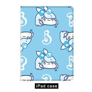 Blue Archives เคสไอแพด 10.2 gen 7 8 9 air 4 5 mini 1/2/3/4/5/6 เคส ipad gen5/6 case ipad gen10 2022 pro11 tri-fold case