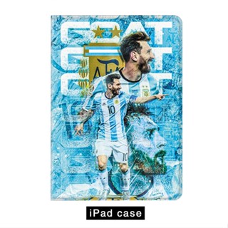 Rio Messi เคสไอแพด air 4 5 mini 1/2/3/4/5/6 เคส ipad 10.2 gen 7 8 9 gen10 case ipad 2022 pro11 tri-fold case pen slot